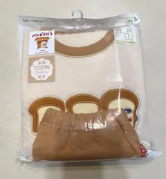 ユニクロ　キルトパジャマ　パンどろぼう　100