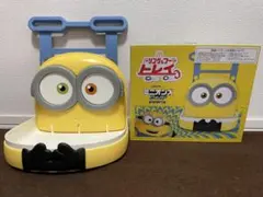 Item thumbnail for item 0041d06a-f5f0-49ce-9530-630c0b06bafc