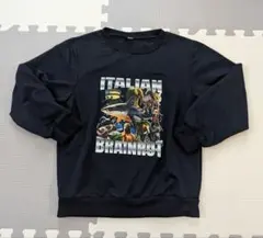 イタリアンブレインロット トレーナー ネイビー