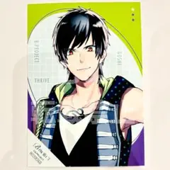 B-PROJECT Bプロ 10th マルイ 特典 ブロマイド 金城