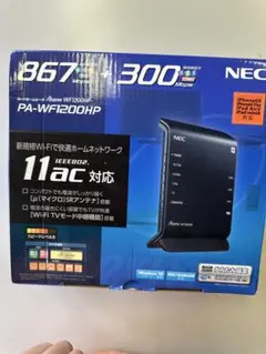 NEC Aterm W500P PA-W500P-B 本体 - メルカリ