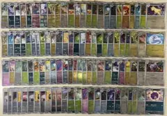 ポケモンカード 151 モンスターボールミラー　まとめ売り 100枚のサムネイル