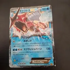 多動様 リクエスト 5点 まとめ商品