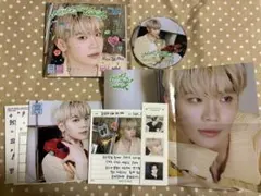 未再生 ZB1 ゼベワン CD テレセット NEVERSAYNEVER