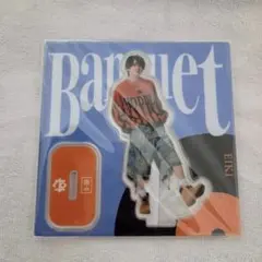 MAZZEL Banquet アクスタ エイキ