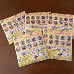 ウマ娘　ラバーチャーム