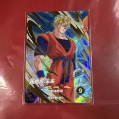 ドラゴンボールスーパーダイバーズ　SDV6-015 GDR 孫悟飯:未来