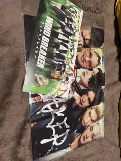 ウィンドブレーカーWIND BREAKER クリアファイル