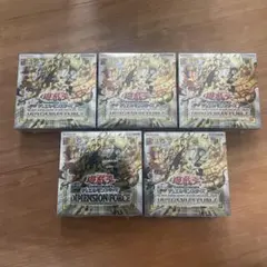 2025年最新】遊戯王ディメンションフォースの人気アイテム