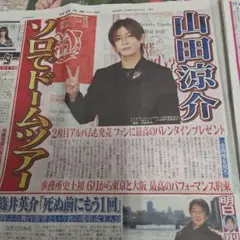 Item thumbnail for item 772e9abb-987a-4013-bccd-4b3e815ea2dd