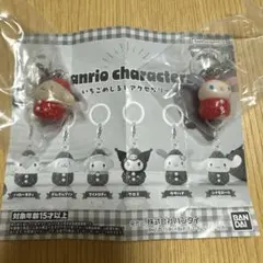 サンリオ いちごめじるしアクセサリー うさはな ポムポムプリン