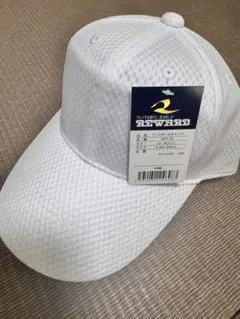 野球 練習帽子 白 REWARD メッシュキャップ ホワイト