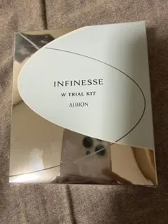 ALBION INFINESSE W TRIAL KIT　アンフィネス