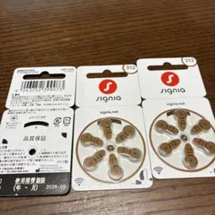 시그니아 보청기 에어 배터리 312 6팩