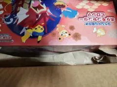 ヒロシマスペシャルBOX　未開封　プロモ付き　当選品　シュリンク付き