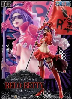 2026年最新】ワンピース pop ベロベティの人気アイテム - メルカリ