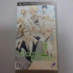 VitaminZ Revolution PSPソフト