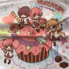 ゆるゆり タオル