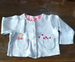 ファミリ８０cm 綿100%の身体に優しいカーディガン