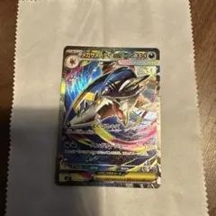 インフェルノX メガサメハダーex SAR