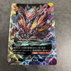 バディファイト サンダー×アトラクト バディファイト サンダー×アトラクト X-BT02/0002 - メルカリ