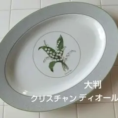 2025年最新】christian dior 食器の人気アイテム - メルカリ