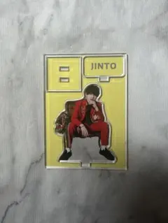 M!LK シークレットベース アクスタ コンプ 吉田仁人 - メルカリ