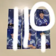 横浜DeNaベイスターズ リアル化カードセット