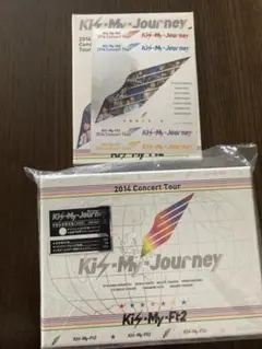 Kis-My-Ft2  Kis-My-Journey ライブDVD