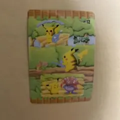希少】ポケモンシールダス そらとぶピカチュウ 1998 バンダイ - メルカリ