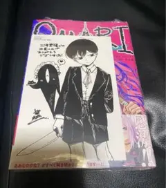 omori 漫画 特典 OMORI omori 漫画 特典 ペーパー フォト風クリアカード バジル