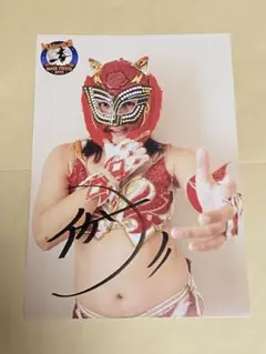 2025年最新】林下詩美の人気アイテム - メルカリ