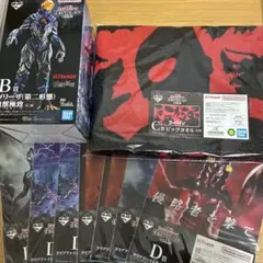 Item thumbnail for item 2fb86911-31f7-4f25-aad0-459c3b2f49e9