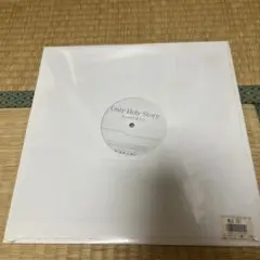 Only Holy Story Steady Co.