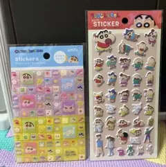 クレヨンしんちゃん　タイルシール　ぷっくりステッカーシール　セット