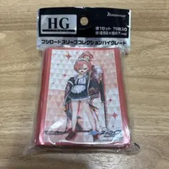 2026年最新】美甘ネル スリーブの人気アイテム - メルカリ