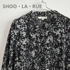 【美品】SHOO・LA・RUE 花柄 ロングワンピース M 前開き モノトーン