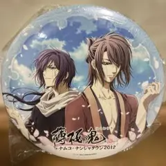 銀魂 缶バッジ 沖田総悟 新訳紅桜篇 ナンジャタウン - メルカリ