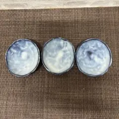 陶芸食器　ハンドメイド　豆皿3枚セット