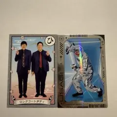よしもとコレカ6th ロングコートダディ - メルカリ