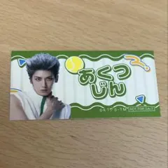 Item thumbnail for item 28a4e997-4fbd-4c88-8cd3-ce7b98ee02bf