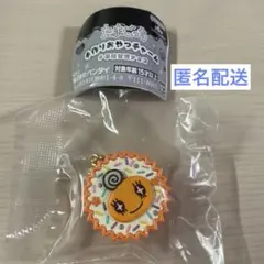 たまごっち　手作りおやつチャーム　#平成女児チョコ