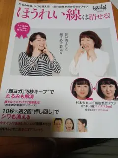 Item thumbnail for item c332d654-8dfa-4f99-af9d-b5e4dffab180