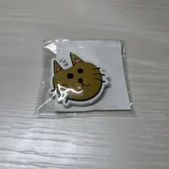 NCT WISH LOGin ランダムトイ ラントイ ラバーキーホルダー ユウシ