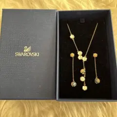 Item thumbnail for item 18fbf535-0cd8-410f-93df-60e66ac97d5b