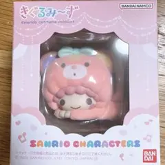 【最安値】サンリオキャラクターズ　きぐるみーず　ララ