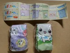 しずくちゃん みるみるちゃんポーチアソート巾着 2種