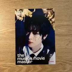 INI佐野雄大 THE VIEW HMVフライヤー