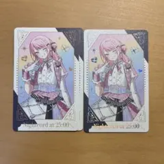 プロセカ 感謝祭 5th グリカ 箔押し 瑞希