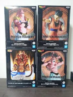 ドラゴンボール　フィギュア　4点セット